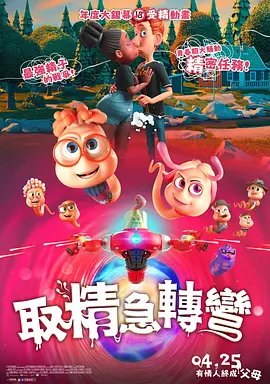 色婷婷中文网